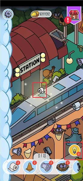 找到它(烧脑解谜游戏) 找到它(烧脑解谜游戏)