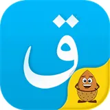 萨克语输入法(哈萨克语输入法)