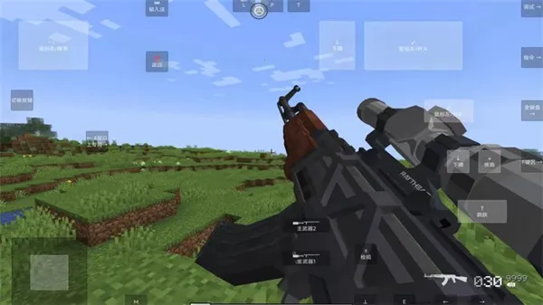 我的世界瓦瓦战区(我的世界瓦瓦游戏)截图