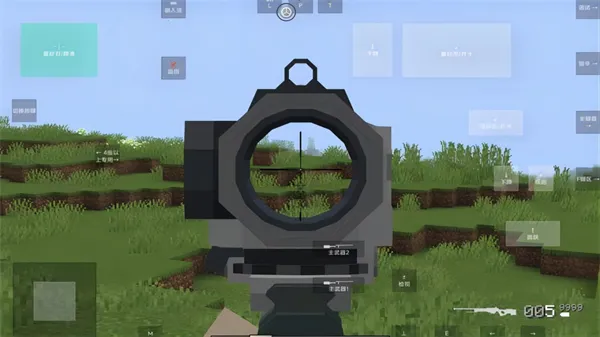 我的世界瓦瓦战区(我的世界瓦瓦游戏)截图