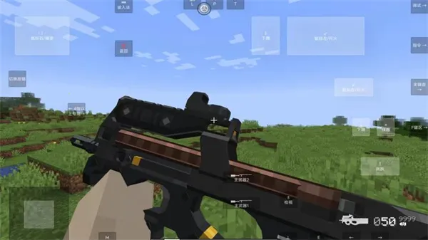 我的世界瓦瓦战区(我的世界瓦瓦游戏)截图