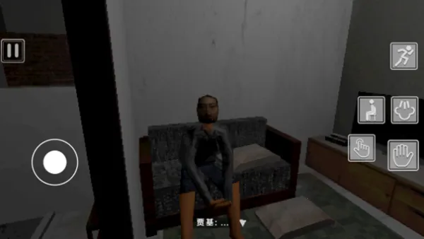 黑夜惊魂追凶2025官方正版截图