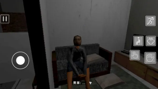 黑夜惊魂追凶2025官方正版截图