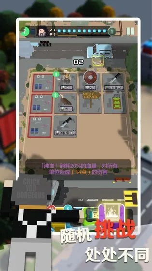 卡牌探险家(卡牌探险游戏)截图