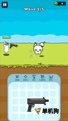 枪神英雄最新手机版