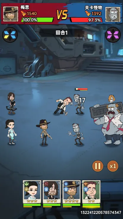 加勒比帝国(末日生存游戏)