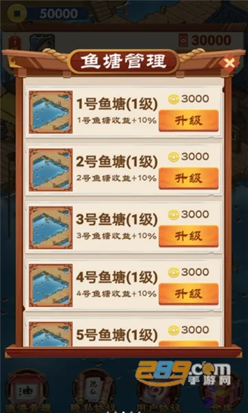 动物家园2025官方正版