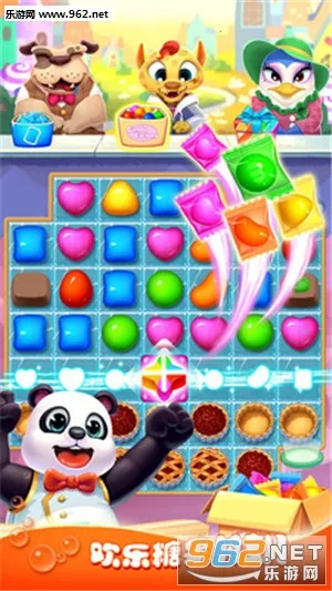 疯狂糖果(糖果消除游戏)截图