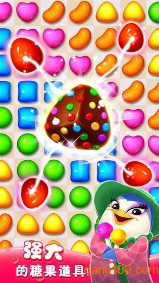 疯狂糖果(糖果消除游戏)