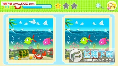 宝宝儿童来找茬2025下载截图