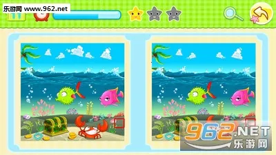 宝宝儿童来找茬2025下载截图