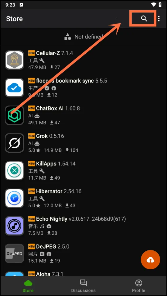 Appteka汉化版安卓版手机版