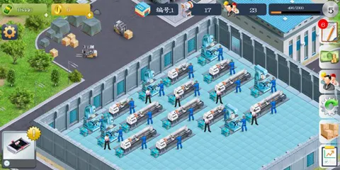 模拟制造商(工厂经营游戏)截图