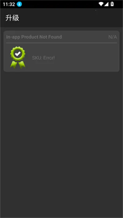 经典男孩模拟器中文版(复古游戏模拟器)截图
