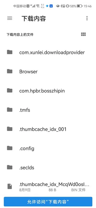 经典男孩模拟器中文版(复古游戏模拟器)