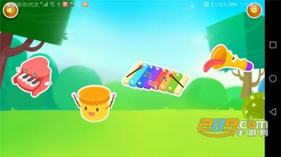 飞豹宝宝音乐(幼儿音乐启蒙游戏)截图