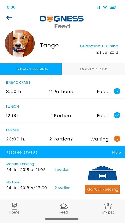 多尼斯(宠物管理软件)截图