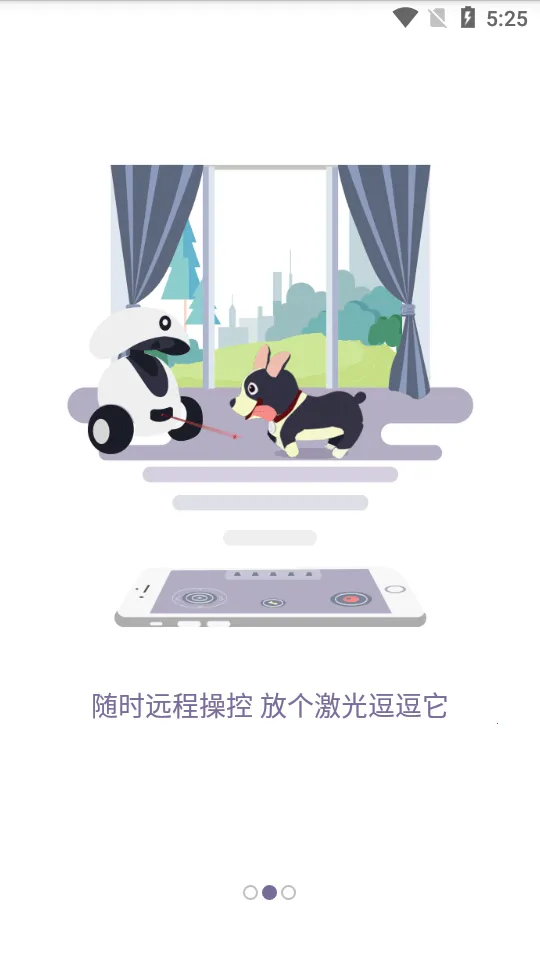 多尼斯(宠物管理软件)截图