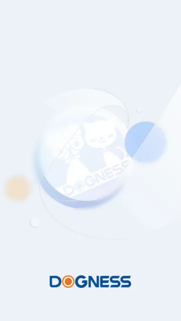 多尼斯(宠物管理软件)