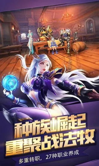 燃烧之门2025下载截图