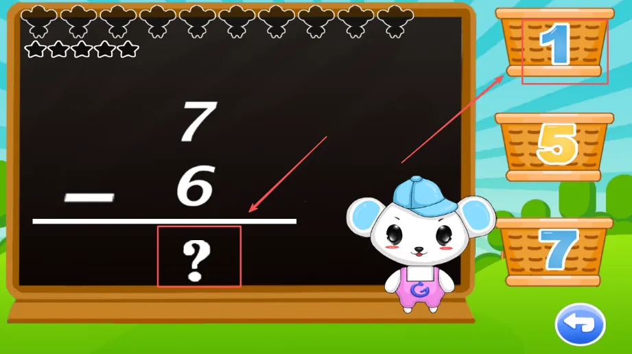 儿童益智数学2025官方最新版本