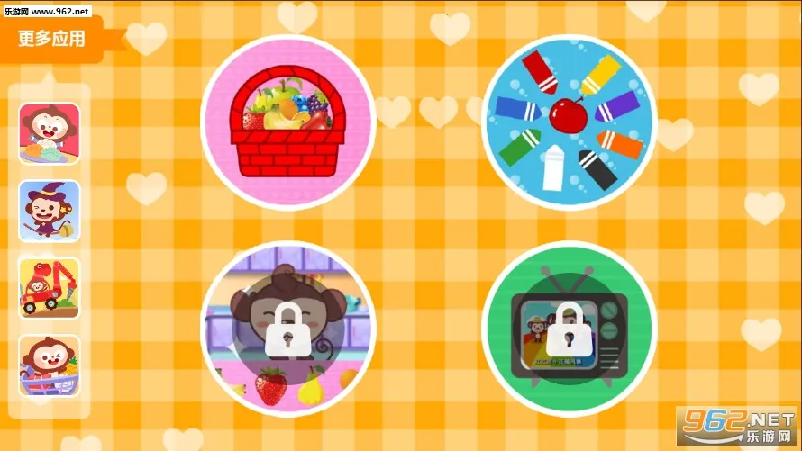 多多认颜色(儿童颜色认知游戏)截图