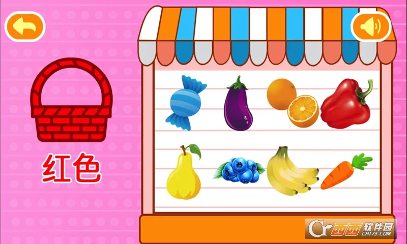 多多认颜色(儿童颜色认知游戏)截图