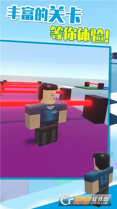 超级简单奥比最新手机版截图