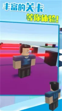 超级简单奥比最新手机版截图