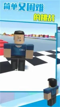 超级简单奥比最新手机版