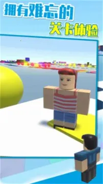 超级简单奥比最新手机版截图