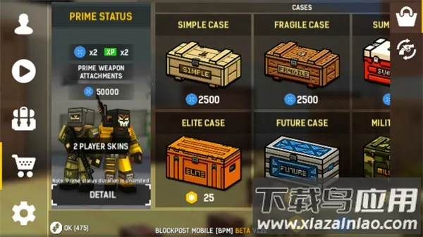 碉堡射击(像素射击游戏)截图