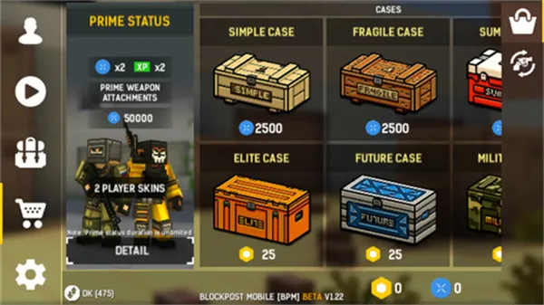 碉堡射击(像素射击游戏)截图