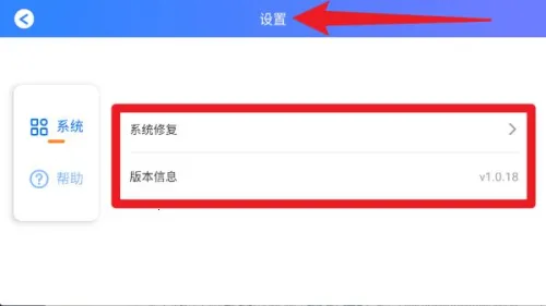 米家模块机器人2025下载