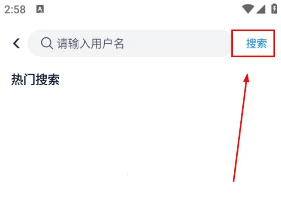 土豆盒子(影视追剧平台)