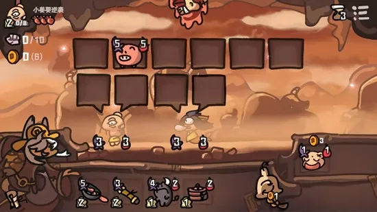 西行乱斗(自走棋卡牌游戏)