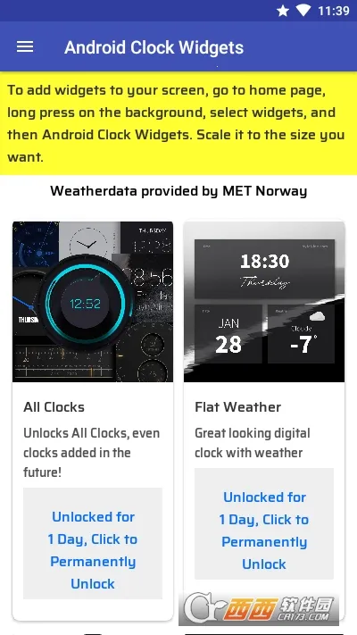 时钟小组件安卓版手机版截图
