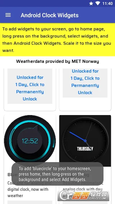 时钟小组件安卓版手机版截图
