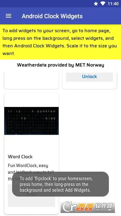 时钟小组件安卓版手机版
