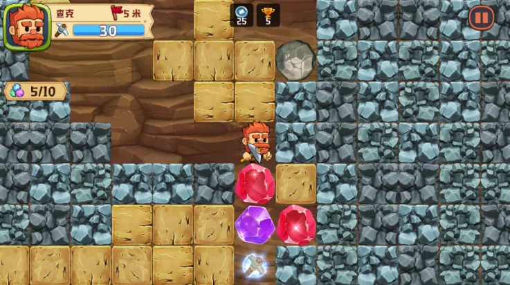 挖下去2025官方最新版本截图