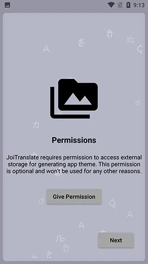 JoiTranslate(翻译工具)截图