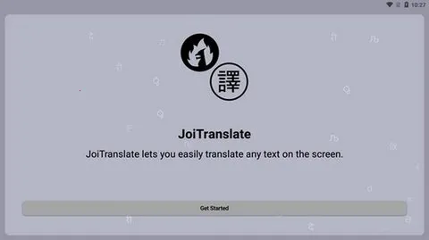 JoiTranslate(翻译工具)截图