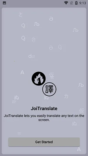 JoiTranslate(翻译工具)