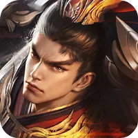 乱世枭雄(三国题材手游)v2.2.8 安卓版