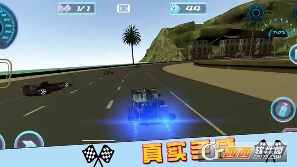 街区赛车锦标赛(赛车竞速游戏)截图