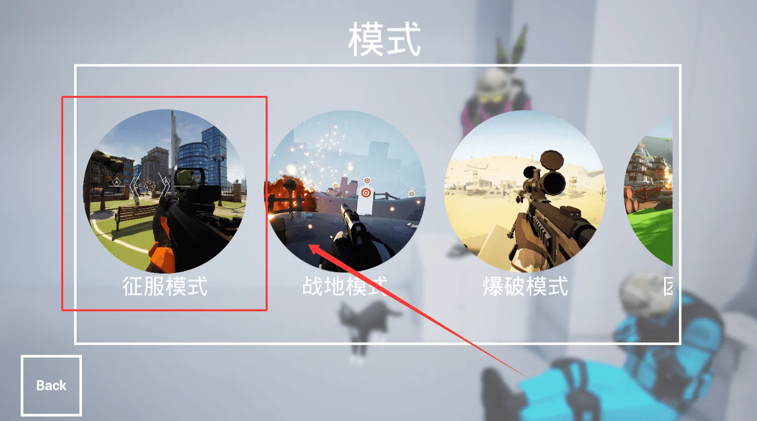 枪战特训2激战2025官方最新版本 枪战特训2激战2025官方最新版本