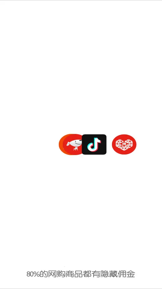 返鸭返利安卓版手机版截图