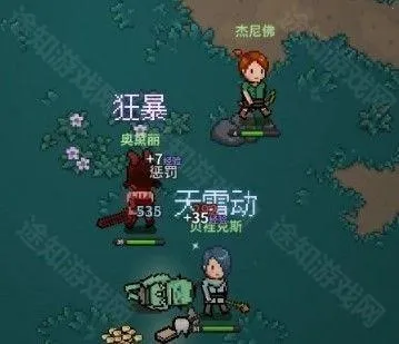 猎魔村物语2026官方正版