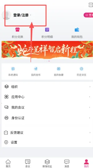 科界(科技知识交流平台) 科界(科技知识交流平台)