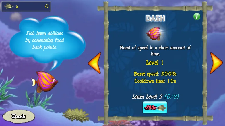 吞食鱼2025最新版本截图